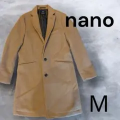 ブラウン チェスターコート