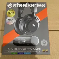 SteelSeries Arctis Nova Pro OMNIのサムネイル