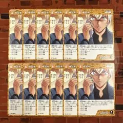 コナン TCG 降谷零 C / ID 0911 B08074 12枚