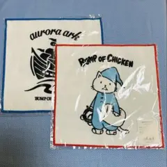 momo様 リクエスト 2点 まとめ商品