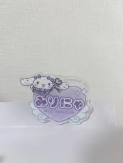 シナモロール オリジナルアクリルネームバッジ