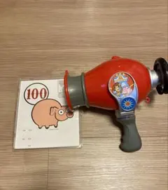 Item thumbnail for item f327c8ae-fe6c-4635-aba3-d012950ba0b6