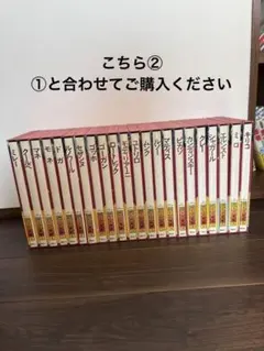2026年最新】現代世界美術全集の人気アイテム - メルカリ
