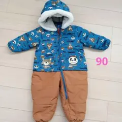 ジャンプスーツ90