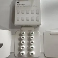 Air Pods Pro 3 イヤーチップ　5pairs