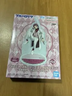 ブルーロック namco 冴 アクリルスタンド アクスタ