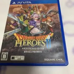 ドラゴンクエストヒーローズII 双子の王と予言の終わり