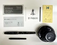 PARKER SONNET Red-Marble 万年筆 字幅F - メルカリ