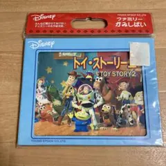 ディズニー 絵本