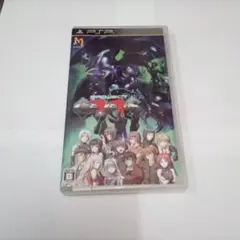 プロジェクト ケルベルス  psp 期間限定