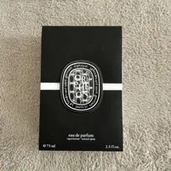 diptyque Orphéon 香水 75ml 空箱
