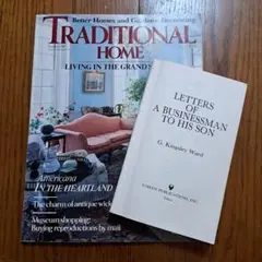 ジャンクジャーナル　素材　洋書　難あり　インテリア雑誌他