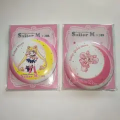 セーラームーン セブンイレブン限定　缶ミラー　ちびうさ　セーラームーン