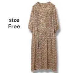 ロングワンピース　シャツワンピース　ベージュ　花柄　半袖　パールボタン　日本製