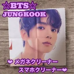 Item thumbnail for item 3f591ad0-de5c-455a-9fa3-6efd4c6e7d5b