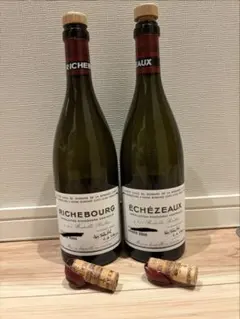 DRC リシュブール2005　空瓶 DRC空き瓶 Rchebourg Vosne-Romanée 1er 2本セット - メルカリ