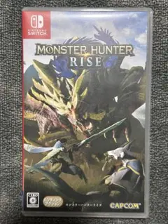 モンスターハンターライズ