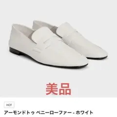 CHARLES & KEITH アーモンドトゥ ペニーローファー 24cmのサムネイル