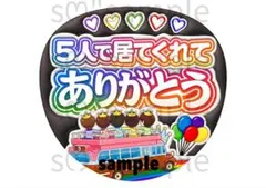 ひろ様 リクエスト 2点 まとめ商品