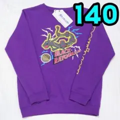 【新品】ポケモン　トレーナー　140　レックウザ　紫　キッズ　長袖　②