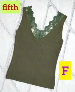 fifth❤タンクトップ❃レース❃Vネック❃カーキ/緑❃リブ❃フィット❃夏❤美品のサムネイル