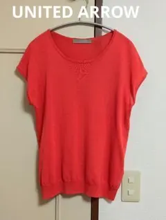 UNITED ARROWS 半袖 ニット Tシャツ ブラッドオレンジ М相当のサムネイル