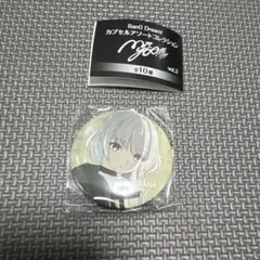 2025年最新】要楽奈 缶バッジの人気アイテム - メルカリ