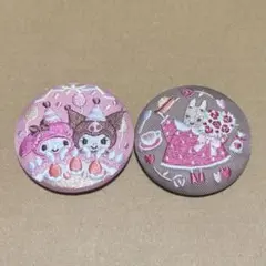 サンリオ刺繍缶バッジ　シークレット