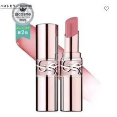 ysl ラブシャインキャンディグロウバーム44B