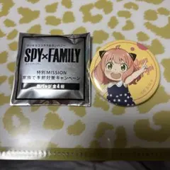 Item thumbnail for item bf444280-7f37-4249-954f-0f7b5005a7a0