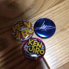山下健二郎 缶バッチ