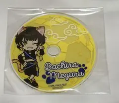 ブルーロック　ブルロ　ナンジャタウン　アクリルコースター　蜂楽廻　デフォルメ