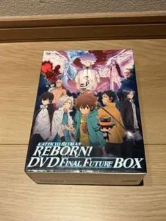 2026年最新】DVD 家庭教師ヒットマンリボーンの人気アイテム - メルカリ