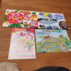 2026年最新】ポピーキッズイングリッシュの人気アイテム - メルカリ
