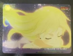 2025年最新】フェアリーテイル ヴァイスの人気アイテム - メルカリ