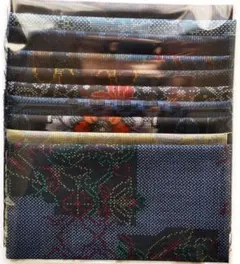 大島紬 はぎれ 10枚セット 正絹　No13-E 「おまけ付き」