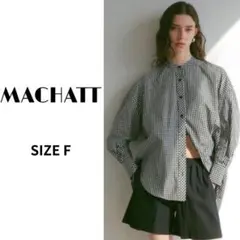✨極美品✨machattマチャット　ギンガムチェックスタンドカラーオーバーシャツのサムネイル