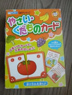 絵合わせカード くだもの