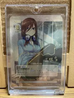 2025年最新】中野三玖 サインの人気アイテム - メルカリ