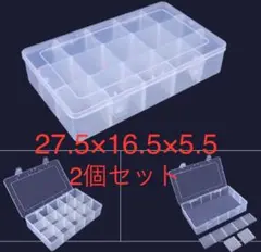 マステケース 可動 マスキングテープ 収納 アクセサリ クリア ケース マステ