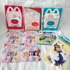 ハッピーセット　絵本　図鑑　DVD　りかちゃん　プラレール　恐竜