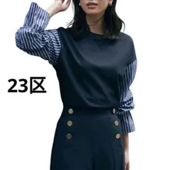 Item thumbnail for item 8178655e-e80f-493a-8104-4de1daae2bb1