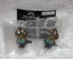 ズートピア2 めじるしアクセサリー　ニブルズ2点セット
