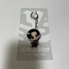 最安値☆【美品】LIVE TOUR 2022 アクリルキーホルダー　目黒蓮