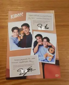 2025年最新】singto サインの人気アイテム - メルカリ