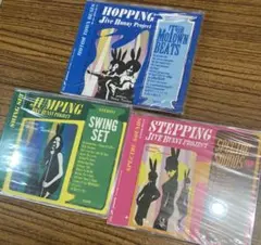 2026年最新】mix cd セットの人気アイテム - メルカリ