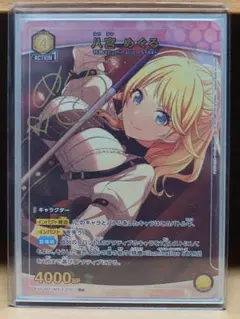 2026年最新】八宮めぐる ユニオンアリーナの人気アイテム - メルカリ
