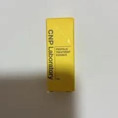 CNP LaboratoryプロPトリートメントエッセンス　導入美容液　5ml