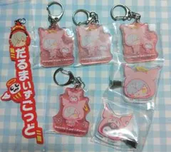 大妖怪 エニマイくじ アクキー だるま