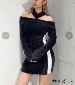 GYDA シャギーニット ワンピース Fサイズのサムネイル